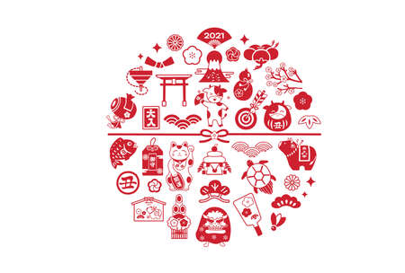 New Year's card Postcard Japan style 2021 / Happy new year.のイラスト素材