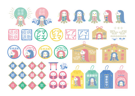 Illustration of Amabie praying for health. Translational: Health prayer. Amabie.のイラスト素材