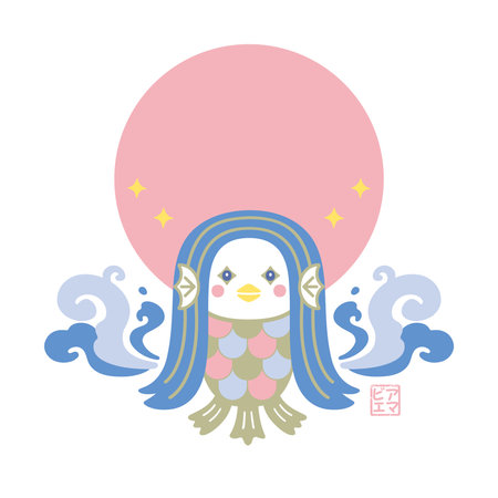 Illustration of Amabie praying for health. Translational: Amabie.のイラスト素材