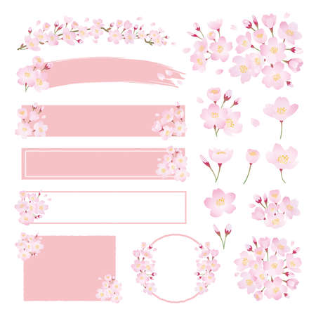 Cherry Blossom Frame Material Setのイラスト素材