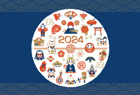 2024 New Year's card design for auspicious charms and the year of the Dragonのイラスト素材