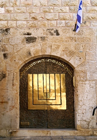 Jerusalem, Israel, October 2011 -  synagogue with artistic brass door in in the Old Cityのeditorial素材