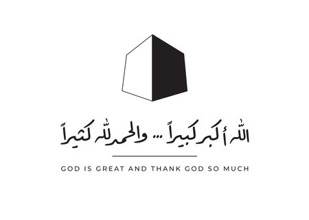 God is great and thank God so much in arabic language eid adha prayers by muslims and greetings simple abstract haj greetings designのイラスト素材