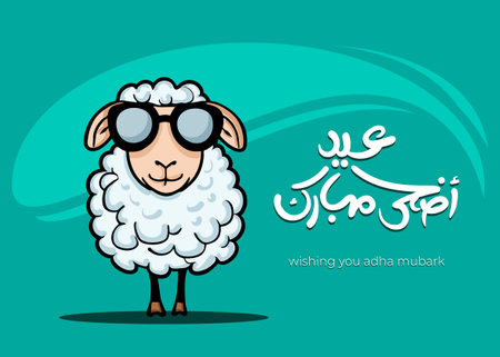 Wishing you Happy Adha Mubarak in arabic handwritten calligraphy design Eid greeting design with a cute sheep cartoon drawing simple vector designのイラスト素材