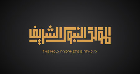 The Holy Prophet's Birthday in Arabic language arabic handwritten calligraphy gold on black for islamic celebration greetings mohamed prophet birthday greeting card design vector aのイラスト素材