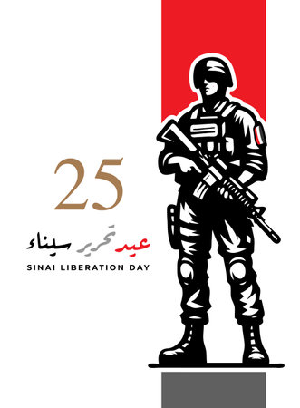 Translation Sinai Liberation Day in Arabic language soldier character with Egypt flag greeting cardのイラスト素材
