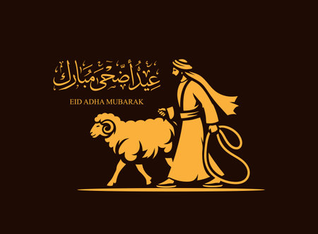 Translation Eid Adha Mubarak in Arabic language An Arabian man in a robe pulling sheep lamp ink drawing style for elegant Eid greeting card symbol abstract designのイラスト素材