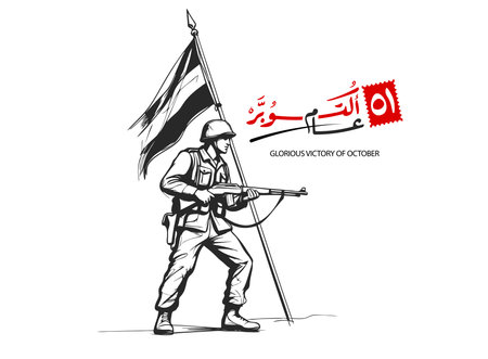 Translation 51 years October in Arabic calligraphy font with a soldier raising the flag and his gun as a symbol of victoryのイラスト素材