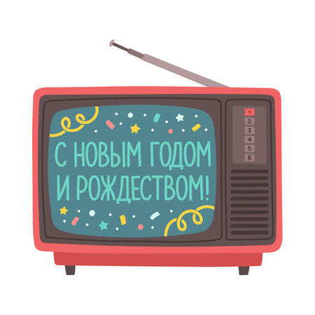 Happy new year and Merry Christmas in Russian, old TV with lettering vectorのイラスト素材