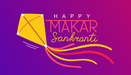 Happy Makar Sankranti vector design background wallpaper with colorful kite string for festival of Indiaのイラスト素材