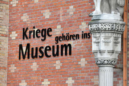 The Army History Museum in Vienna, Austria, Europeのeditorial素材