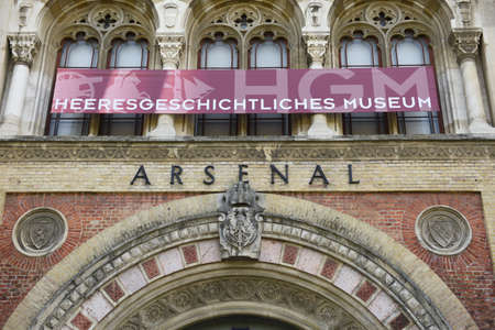 The Army History Museum in the Vienna Arsenal, Vienna, Austria, Europeのeditorial素材