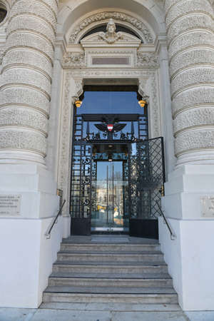 Palace of Justice on Schmerlingplatz in Vienna, with Supreme Court (OGH), Austria, Europeのeditorial素材