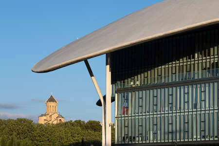 Public Service Hall and Holy Trinity Cathedral in Tbilisi, Georgia