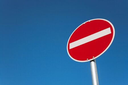 Road sign