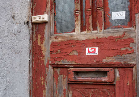 ailing old wooden doorの写真素材