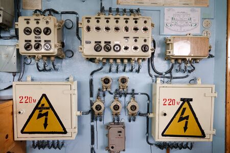MURMANSK, RUSSIA - jun 2019 Interior of the Soviet atomic icebreaker Lenin
