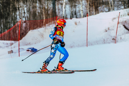 Magnitogorsk, Russia -  December 13, 2015: young girl athlete after finish of downhill during Russian Cup in alpine skiingのeditorial素材