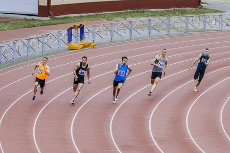 Chelyabinsk, Russia - July 01, 2016: running men athletes at sprint distance of 200 meters during Ural championship in athleticsのeditorial素材