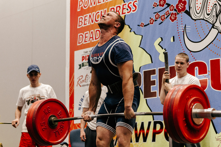 Chelyabinsk, Russia - July 15, 2017: attempt in deadlift male athlete powerlifter during...