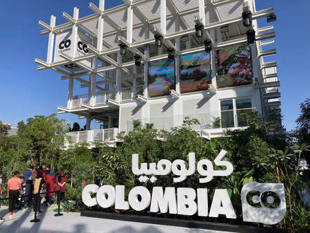 UAE, Dubai - December 1, 2021: Colombia pavilion at World Expo 2020のeditorial素材