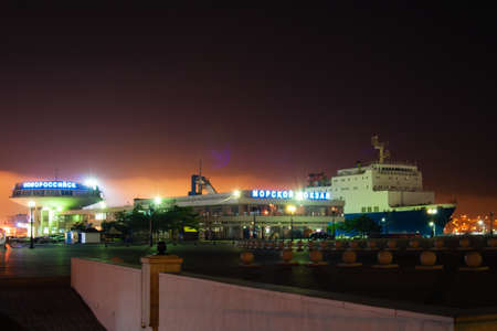 Novorossiysk, Russian federation - June 20, 2016 Marine station in the night.