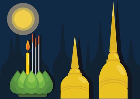 loikratongのイラスト素材