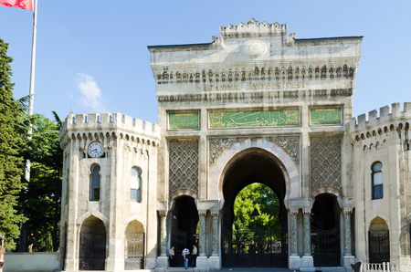 Istanbul University Main Entranceのeditorial素材