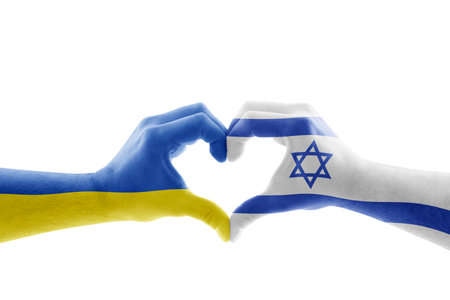 Two hands in the form of heart with Ukrainian and Israeli flag isolated on white background with clipping pathの写真素材