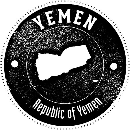 Vintage style stamp featuring the country of Yemenのイラスト素材