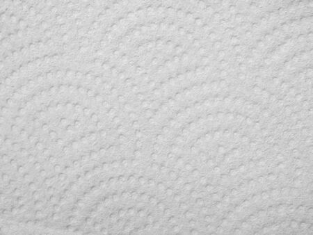 The white plastered wall pattern
