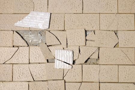 Cracked floor tilesの写真素材