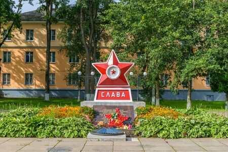 RUSSIA, LENINGRAD REGION, VOLKHOV-1 â August, 2016: the Monument "Glory" heroes of the great Patriotic War of 1941-1945のeditorial素材
