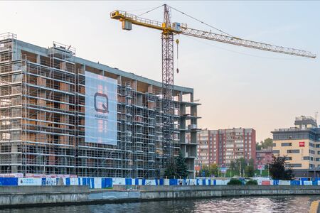 RUSSIA, KALININGRAD, - August, 2016: Kaliningrad. The construction of the Shopping centerのeditorial素材