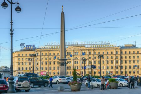 RUSSIA, SAINT-PETERSBURG, - September, 2016: St. Petersburg. Ligovsky Prospekt. The obelisk "hero City of Leningrad" on Uprising squareのeditorial素材