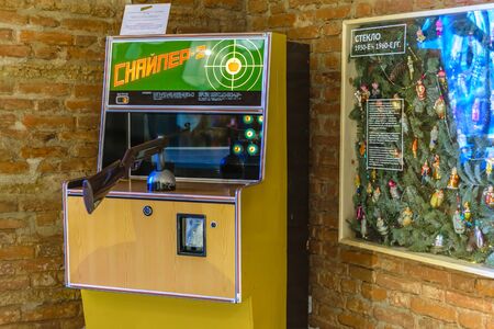 RUSSIA, SAINT PETERSBURG - January, 2016: the Museum of Soviet arcade games. Slot machine Soviet timesのeditorial素材