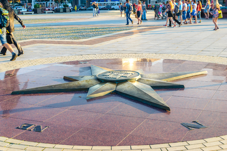 RUSSIA; KALININGRAD; - August; 2016: Kaliningrad. Memorial sign "city Centre"のeditorial素材