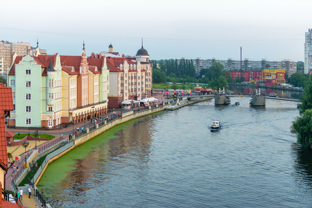 RUSSIA, KALININGRAD, - August, 2016: Kaliningrad. National-ethnic complex "fish village"のeditorial素材