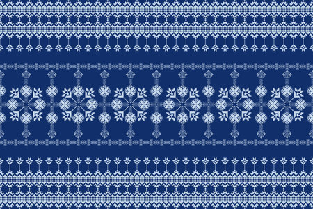 Pattern background from geometric shapes stripes. For destroying gift wrap book cover clothes tableのイラスト素材