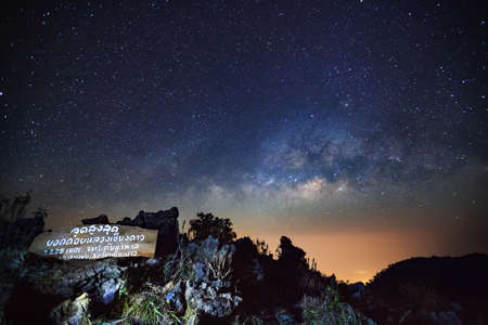 Milky Way Galaxy at Doi Luang Chiang Dao.Long exposure photograph.With grain?の写真素材