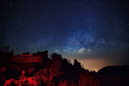Doi Luang Chiang Dao, Chiang Mai - Febuary 13, 2016 : Milky Way Galaxy at Doi Luang Chiang Dao with...