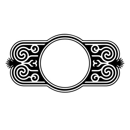 decorative vintage frame icon over white background. vector illusrationのイラスト素材