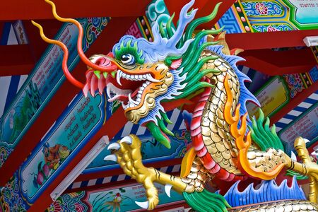Colorful dragon statuesのeditorial素材