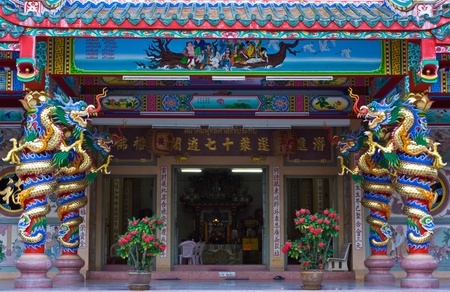 Chinese templeのeditorial素材