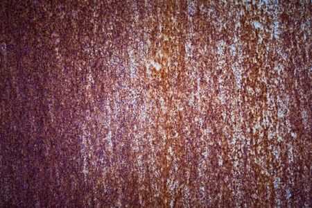 A background image of a rusty steel plate