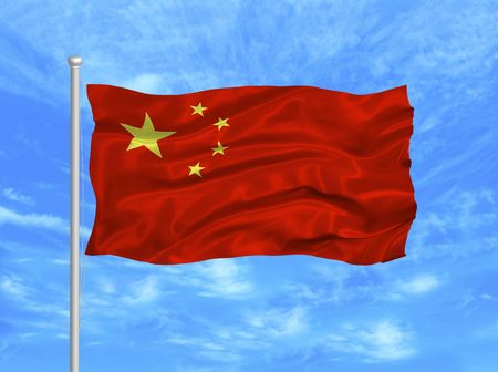 illustration of waving Chinese flag on blue sky
のeditorial素材