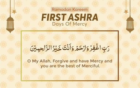 Ramadan Kareem 1st 10 days prayer,のイラスト素材