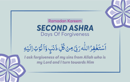 Ramadan Kareem 2nd Ashra prayer,のイラスト素材