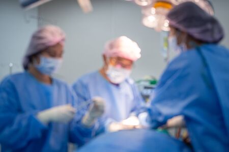 Blurred background - dentist surgeryの写真素材