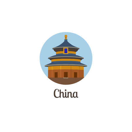 China landmark isolated round icon. Vector illustrationのイラスト素材